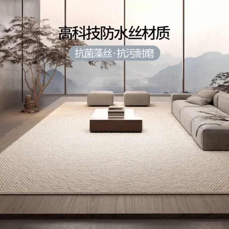Carpet living room leave-in can be wiped light luxury high sense