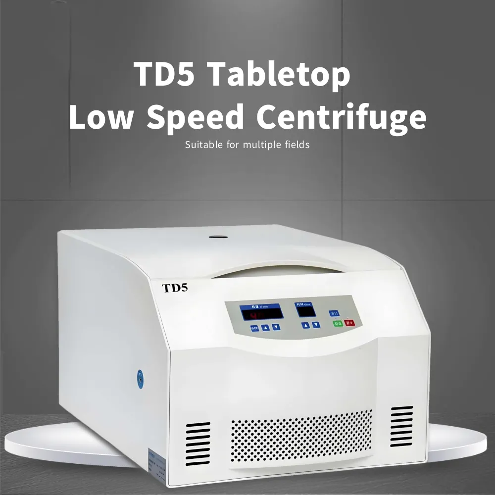TD5 5000 دورة في الدقيقة جهاز طرد مركزي لسطح المكتب جهاز طرد مركزي سريري للمختبر الطبي جهاز طرد مركزي