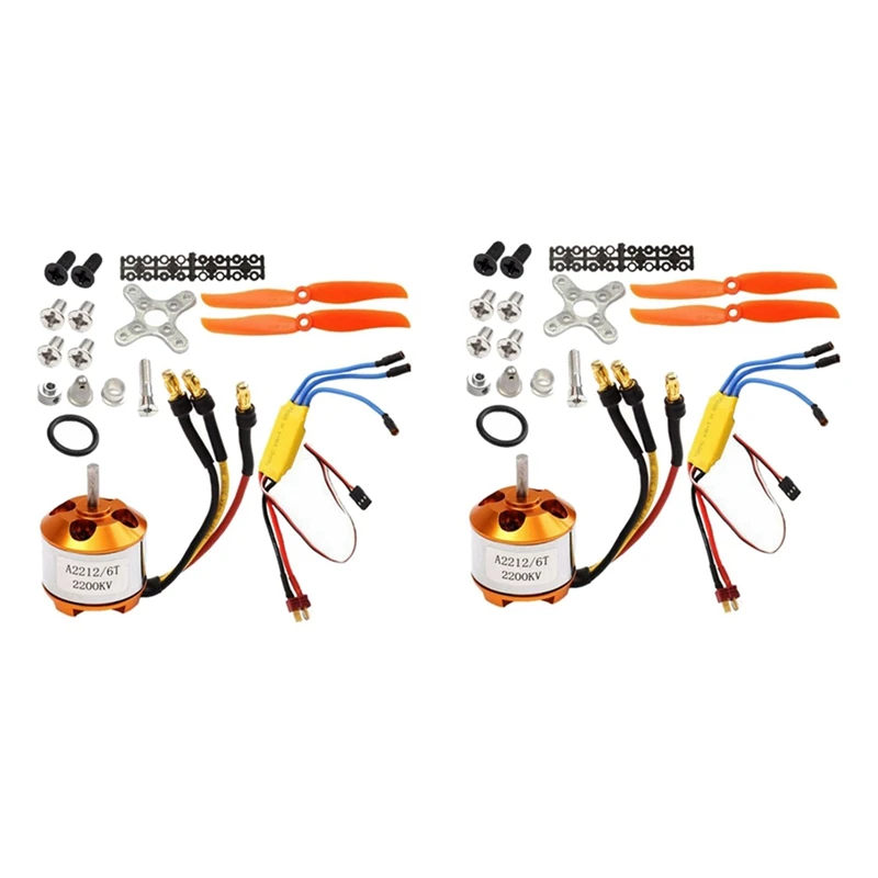 2X 2212 2200KV двигатель + 30A ESC + 6035 пропеллер + защита пропеллера комплект электродвигателя для RC двигателя самолета