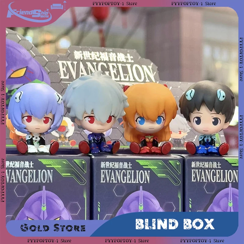 حقيقي إيفا سلسلة الجلوس الصغيرة صناديق أعمى أنيمي القرن الجديد Evangelion نموذج لجسم صندوق مفاجأة مكتب زينة زخرفية لعبة هدية