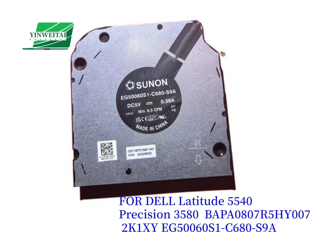 

New FAN FOR DELL Latitude 5540 Precision 3580 BAPA0807R5HY007 2K1XY EG50060S1-C680-S9A