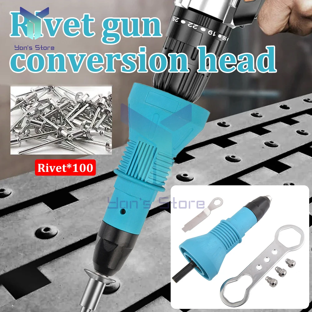 1Set Electric Rivet Gun Conversion Head Rivet Nut Gun Drill Adapter Cordless Riveting Tool Insert Nut Pull Rivet Tool Kit