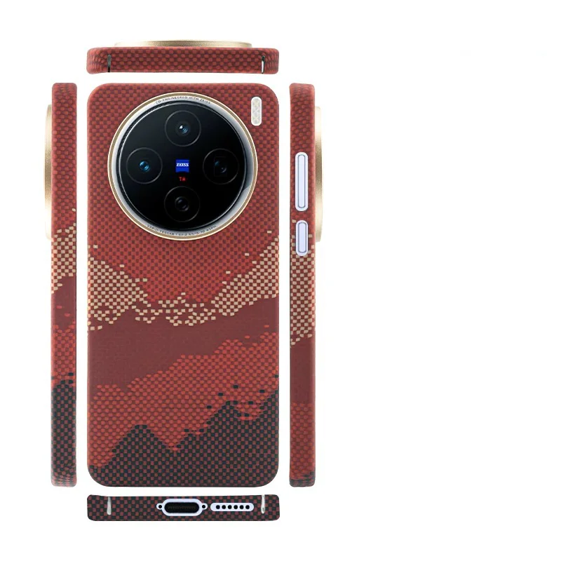 Carbon Fiber Case For Vivo X300 Ultra Wireless Charging Back Cover Shell