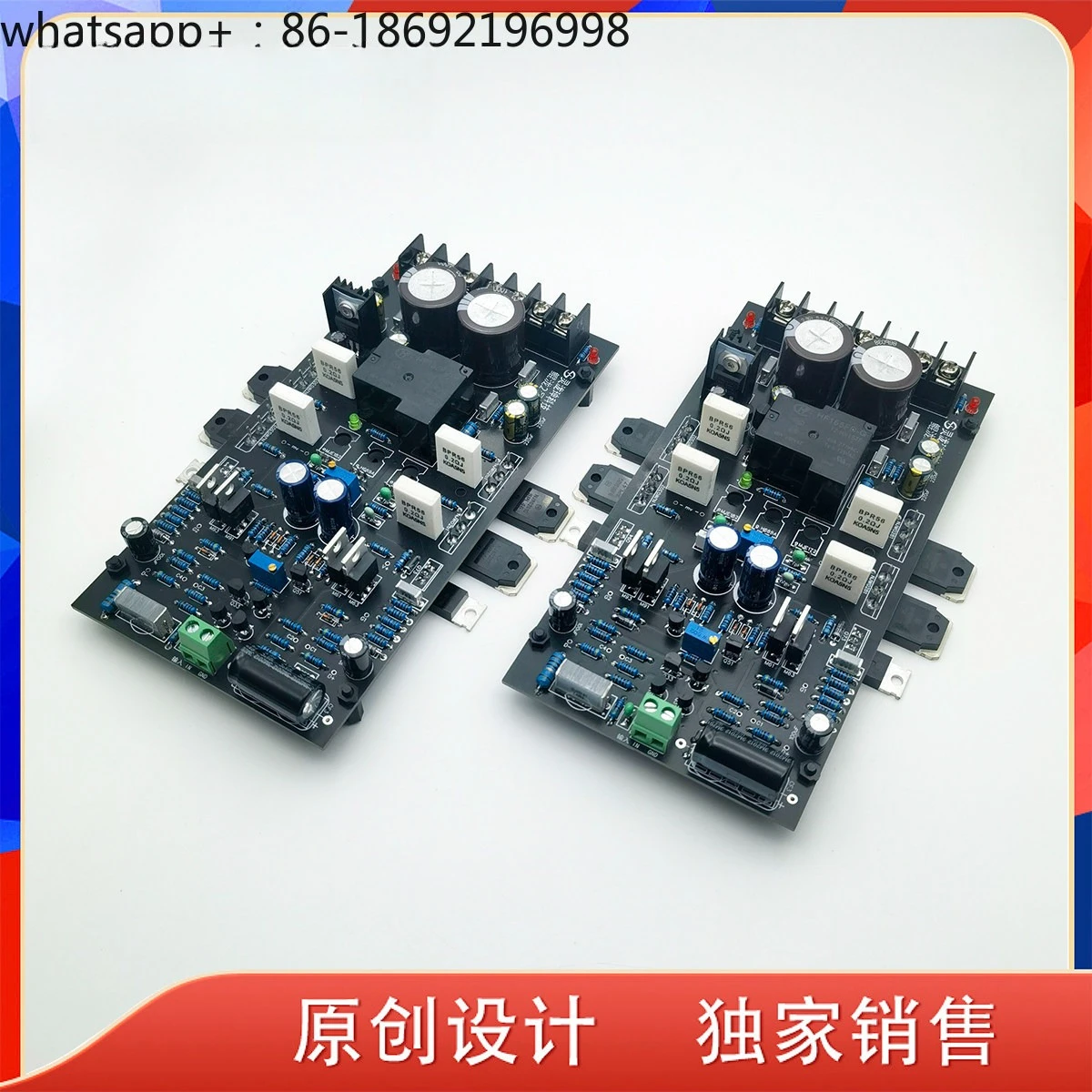 Class A Power Amplifier Board, Fever Pure Rear Stage, Imitation KSA100MK2 Line, Mono