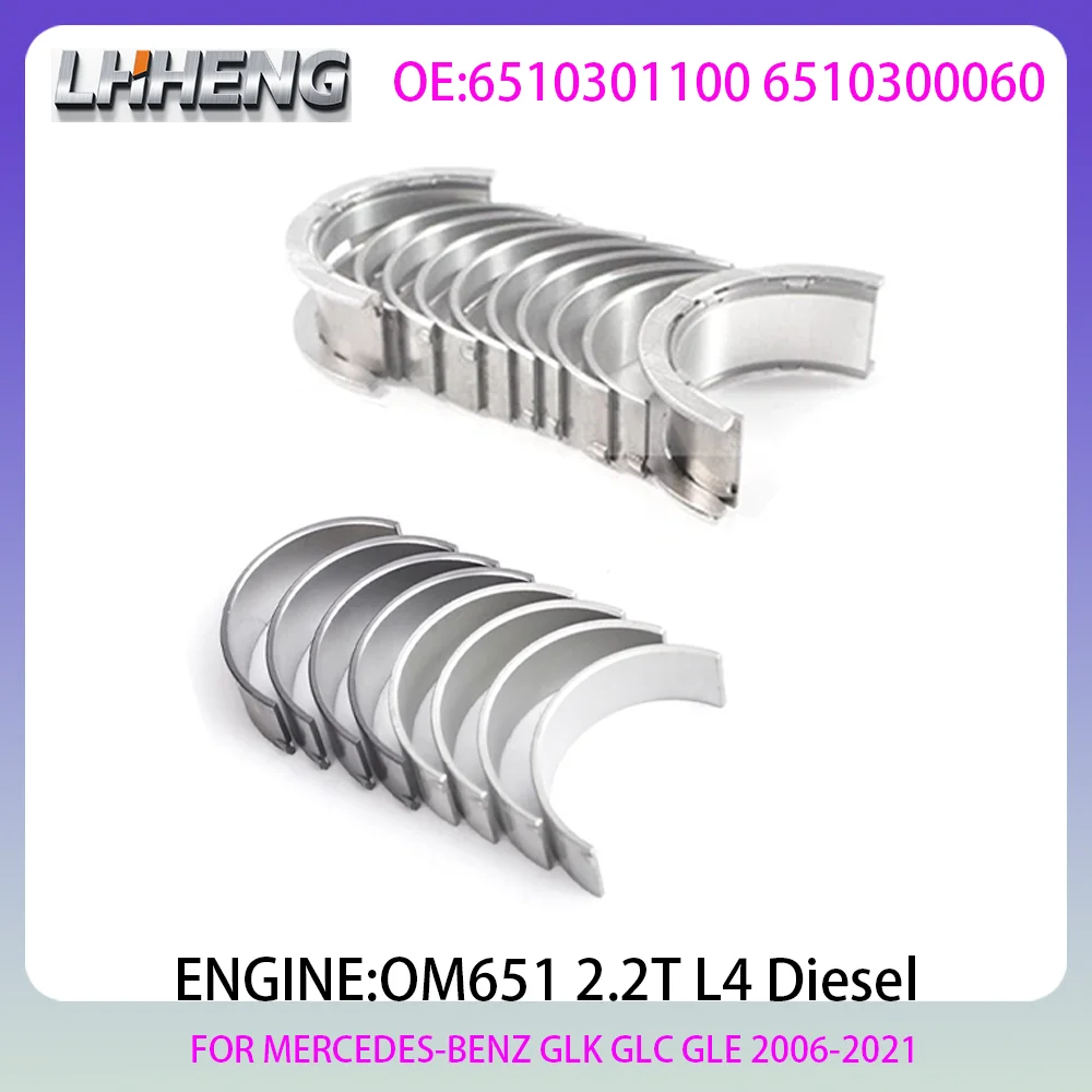 Engine parts Main & Connecting Rod Bearings set For MERCEDES-BENZ W204 X117 W212 X253 W447 2.2L 2.2 L T L4 Diesel 06-21 OM651