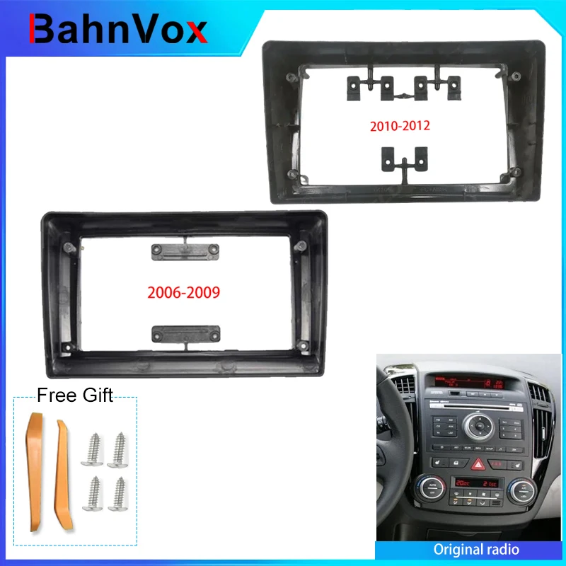 9 inch Android Car Radio frame for Kia ceed 2006-2012 2din Stereo GPS Fascia bezel Panel Adapter wire harness
