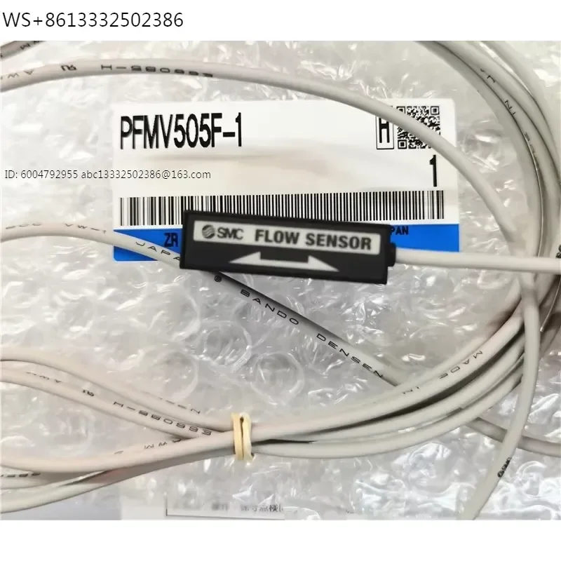 flow sensor PFMV505 PFMV505F PFMV510 PFMV510F PFMV530 PFMV530F-1