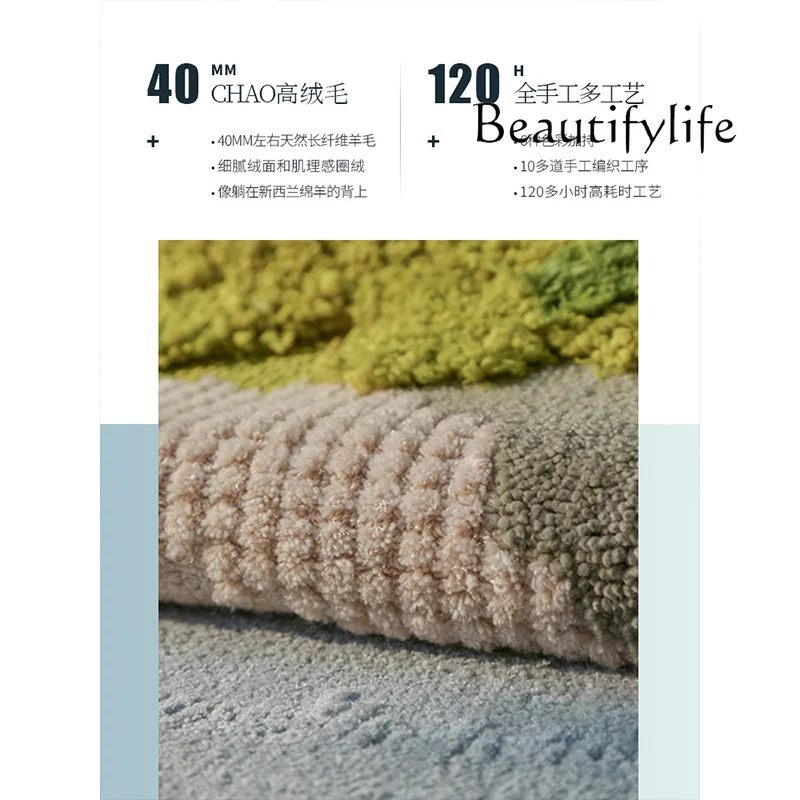 Fiber, handmade wool, blue living room carpet, nature, art, room arrangement, bedside.