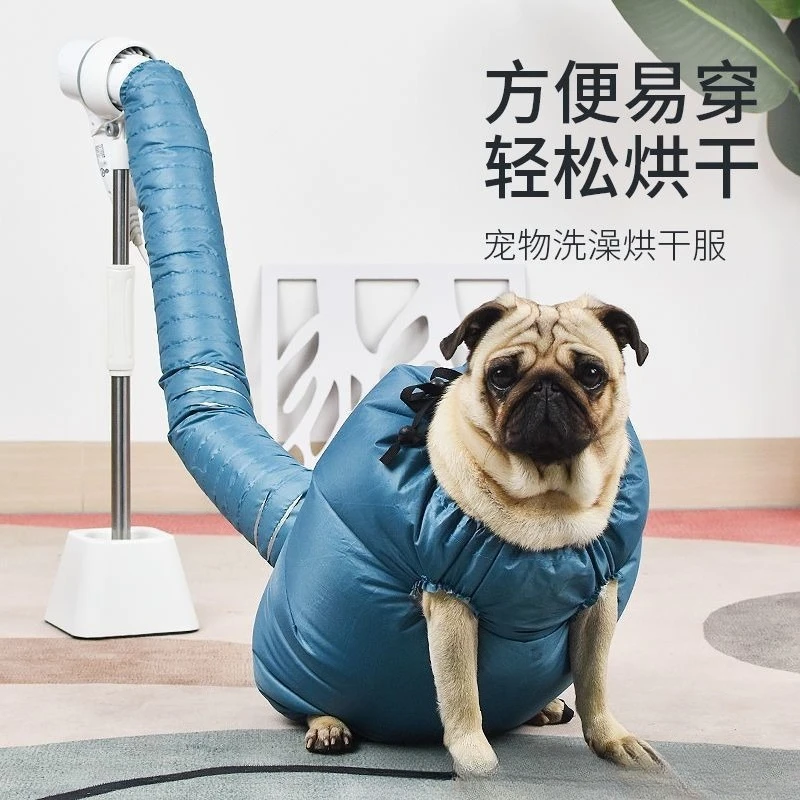 Pet Dryer Bag, Hair Blowing Artifact Cat Dog, Special Bath Quick Drying Automatic Blowing