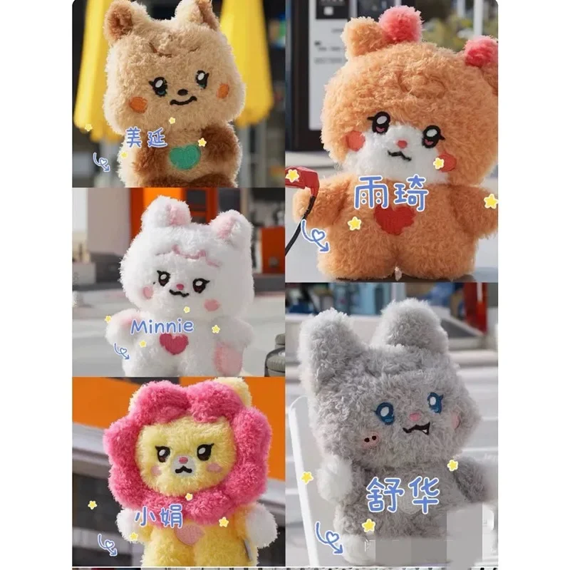 1/5pcs New Gidle Plushie I SWAY Cartoon peluche bambola YUQI Soyeon peluche borsa ciondolo da tavolo ornamento collezione regali