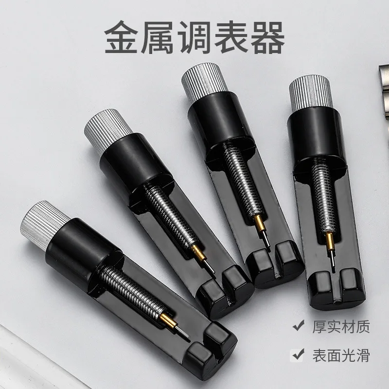

Watch band removal tool - watch adjuster, link remover, and strap repair kit for home use