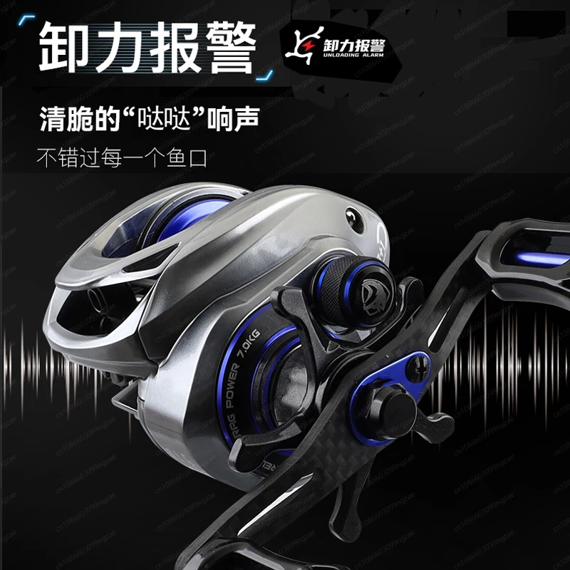 Semi-ceramic Bearing Water Drop Wheel 8-speed Short Axis Micro-object Remote Projection Anti-fried Wire