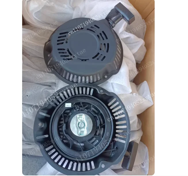 1PCS Recoil starter for Loncin IP170 1P70FA LC1P70 1P75 196CC engine motor lawn mower pull start rewind spring rope handle