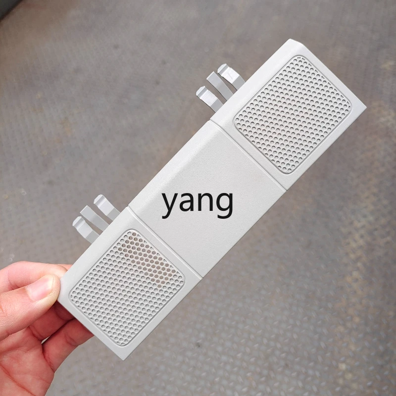 

YJQ Cover Plate Top Cover Front Reading Light Cover Guard Original