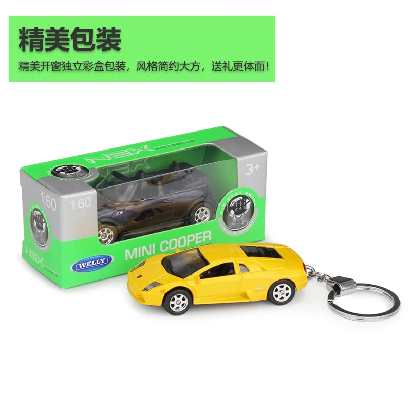 Welly 1:60 Lambo sports Bat Cooper simulation alloy car model Keychain gift cars model crafts decoration collection toys tools