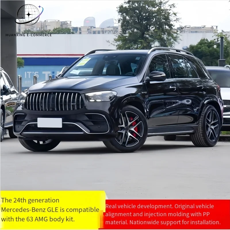 Factory Direct SaleSuitable for 20-24  Benz GLE Upgrade and Modification 53 63 AMG Complete Body Exterior Kit