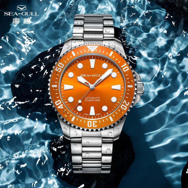 Seagull Men's Tool Watches 10Bar Water Resistant Automatic Mechanical Wristwatch Sapphire Diving Sapphire Luminous Clock 6117