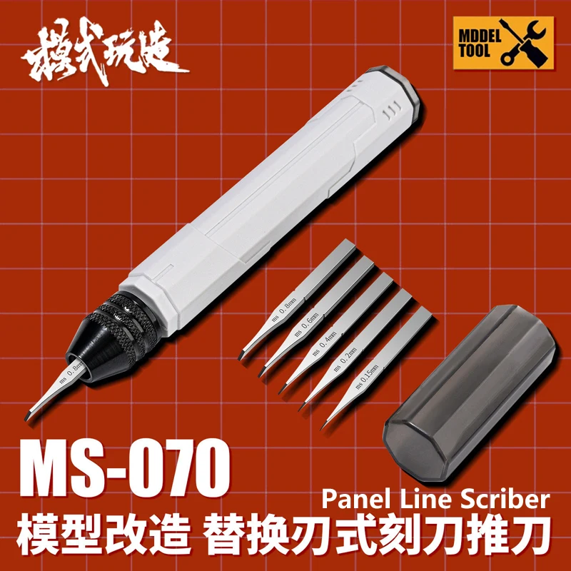 MOSHI MS070 Replaceable Blade Scribing Knife Set Hobby Model Panel Line Engraving Tools For DIY Model Modification Making