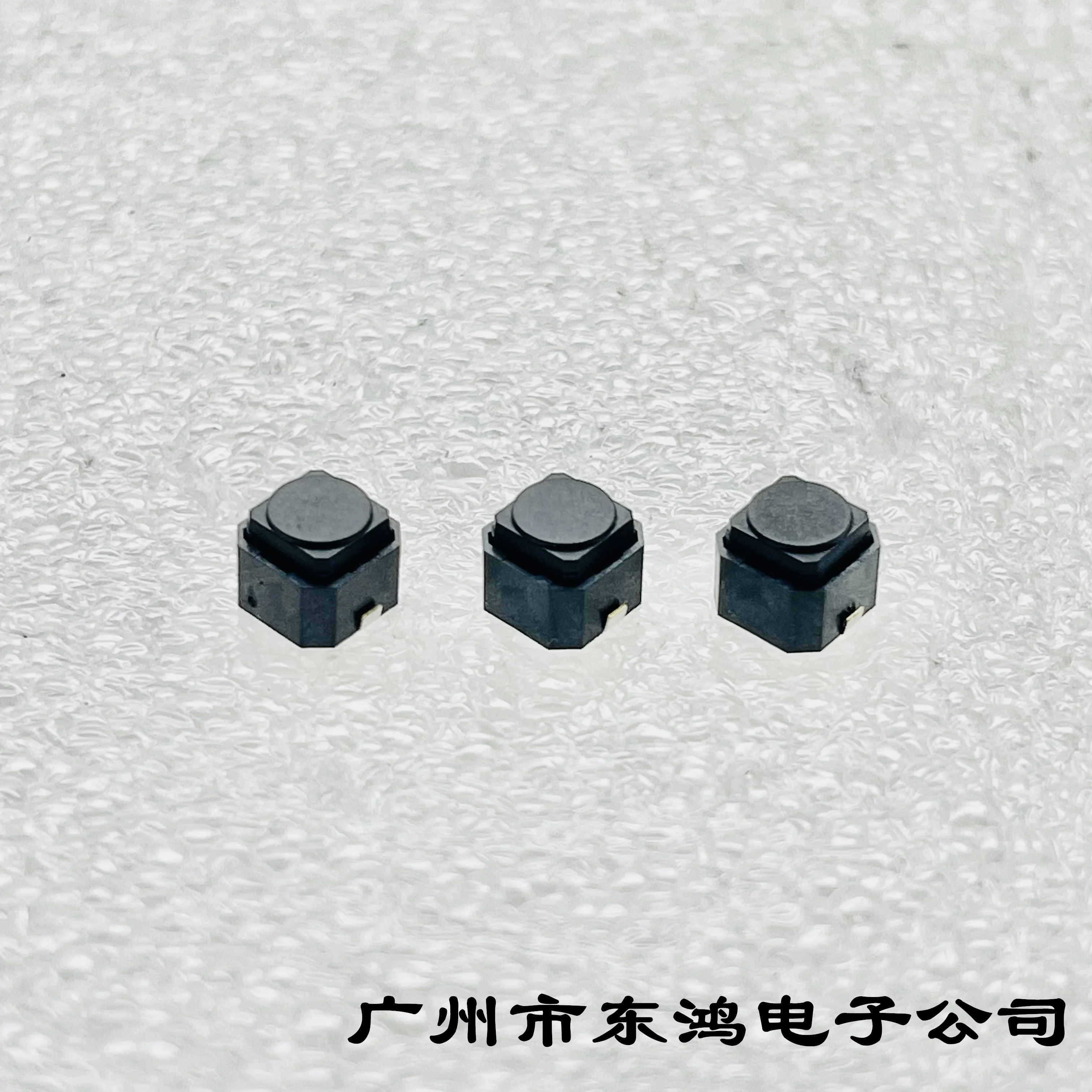 20 pcs LJV PS0601 Home Appliance Car Button Light Touch Switch 6 × 6 × 5 PS0601P1S1XX-V01