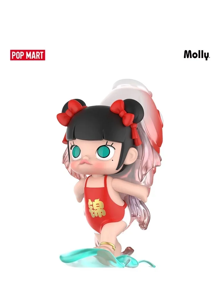 

POP MART MOLLY Hold You Tight Cute Elevator Toy Kawaii Doll Collection Figurine Model Anime Action Figure Toy Mystery Box