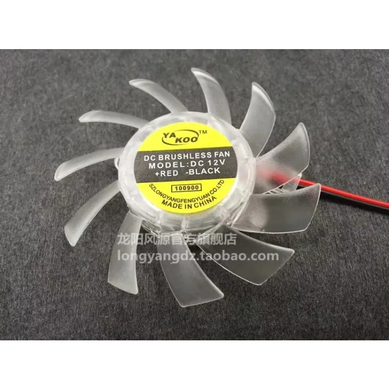 pa 2pcs  quiet 6010 Graphics card fan blade High quality 55MM Diameter 12V 0.1A  fan blade 2pin