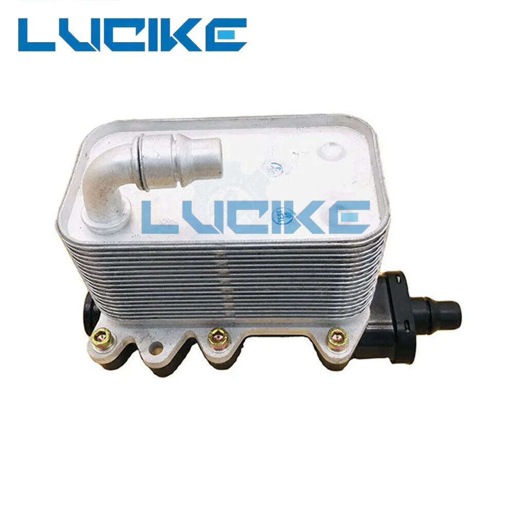 Oil Cooler For LAND ROVER Range Rover (GCAT) 2002-2009 UBC760011