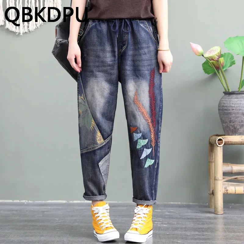 

High Waist Ethnic Embroidered Harem Pants Street Sle Casual Trousers for Women Summer Collection Nine Points Harlan Pants