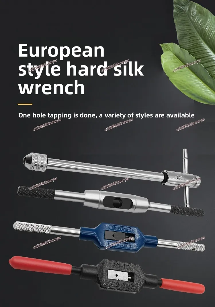 Tap Wrench Adjustable Ratchet Wrench Extended Rod Tapping Tool Manual Tapping Winch Winch Hard All Steel