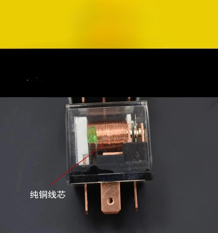 

Relay 12V24V car use 4-pin 5-pin 100A universal modification DC voltage