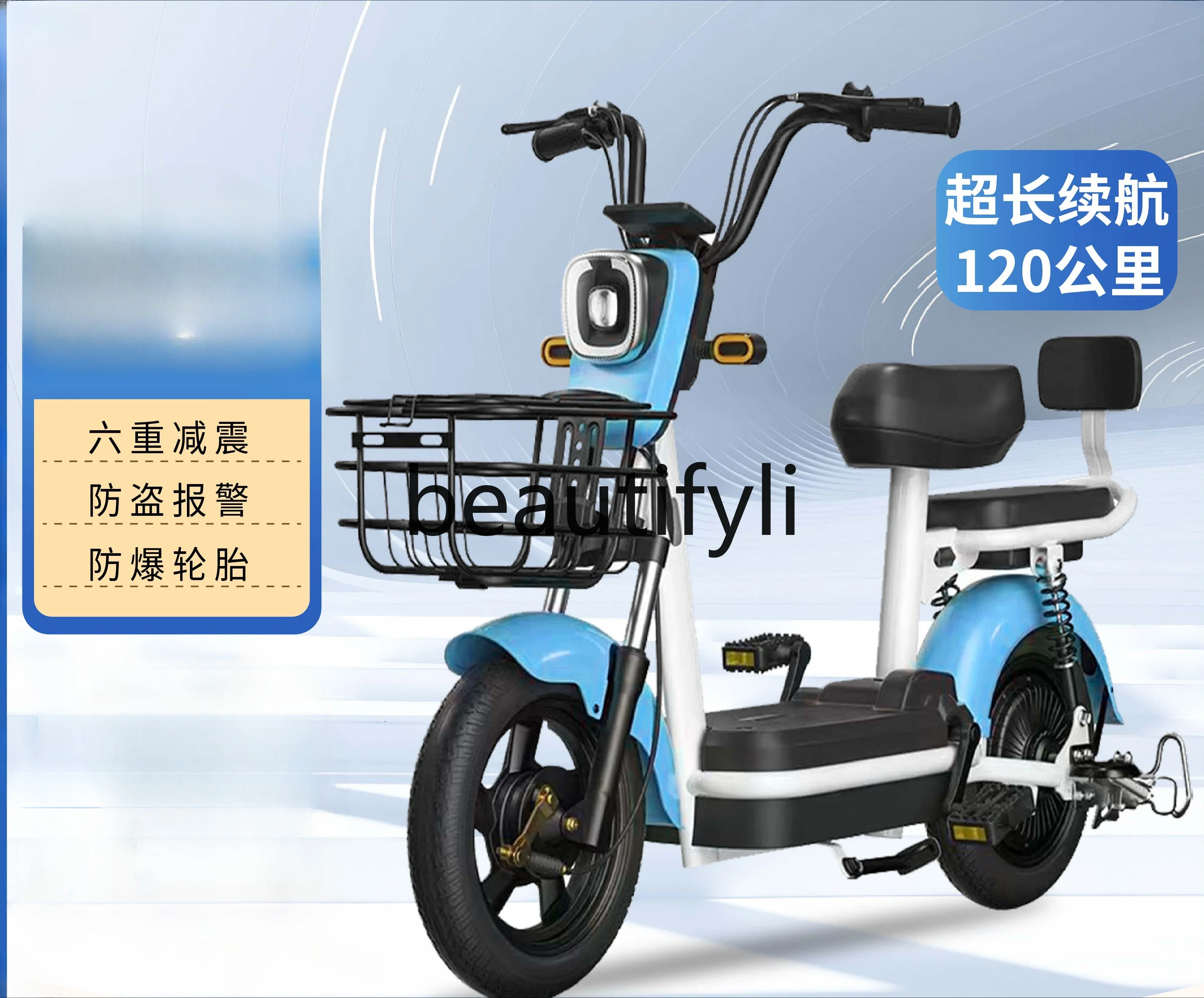 Adult boys and women small new national standard transportation help battery car 2024 new model