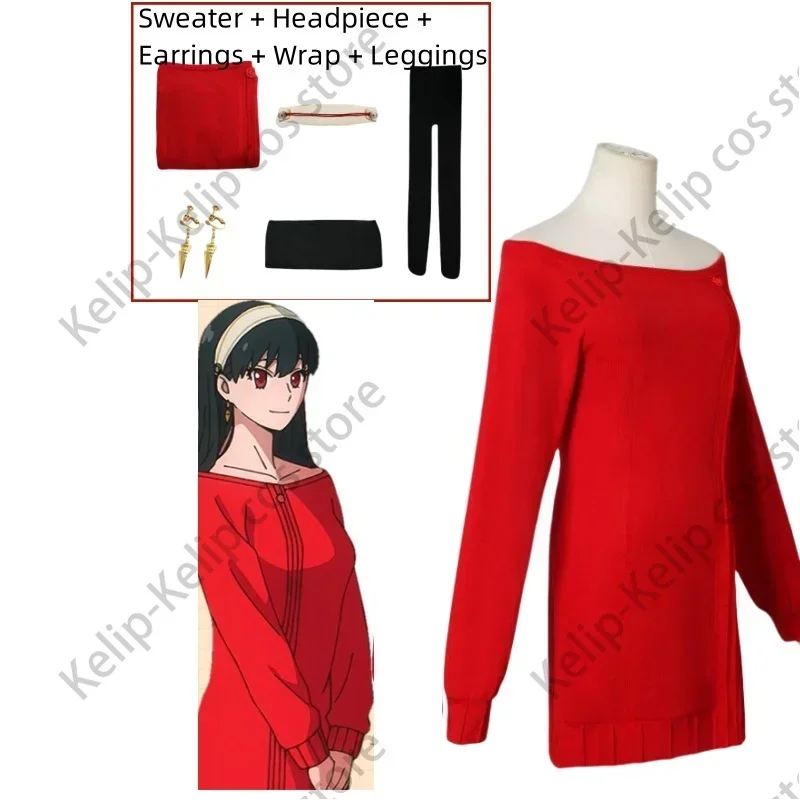 Anime FAMILY Cosplay Yor Forger Yor Briar Cosplay Costume Women Sexy Long Red Knitting Sweater Mini Dress Thorn Princess Costume