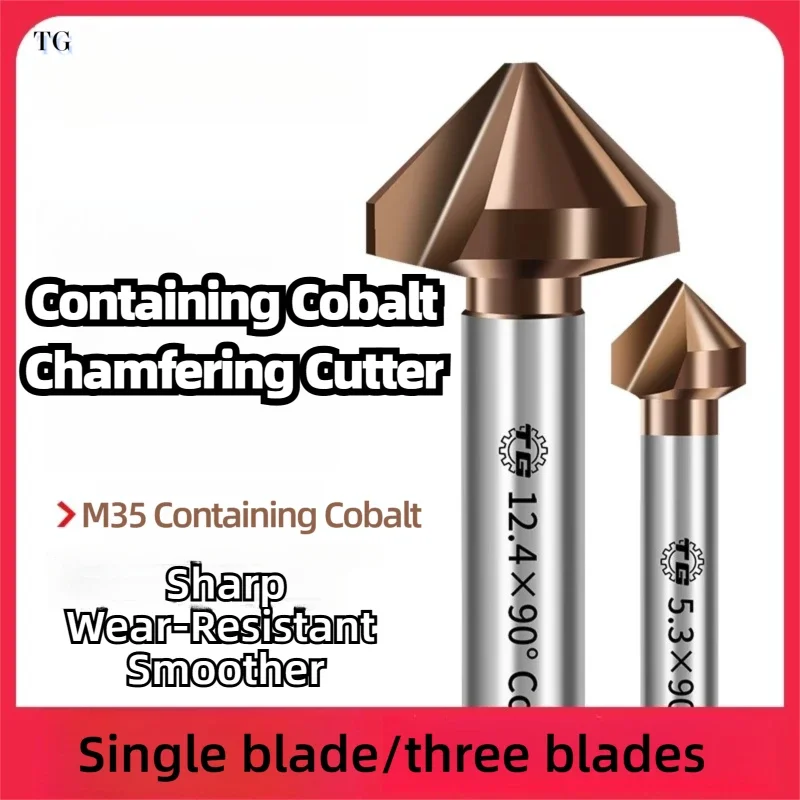 TG HSS M35 Chamfer Cutter End Mill Tool Countersink Drill Bit Set To Wood Stell Chamfering Tool 4.5-60mm 3 Bladed 90 Degree