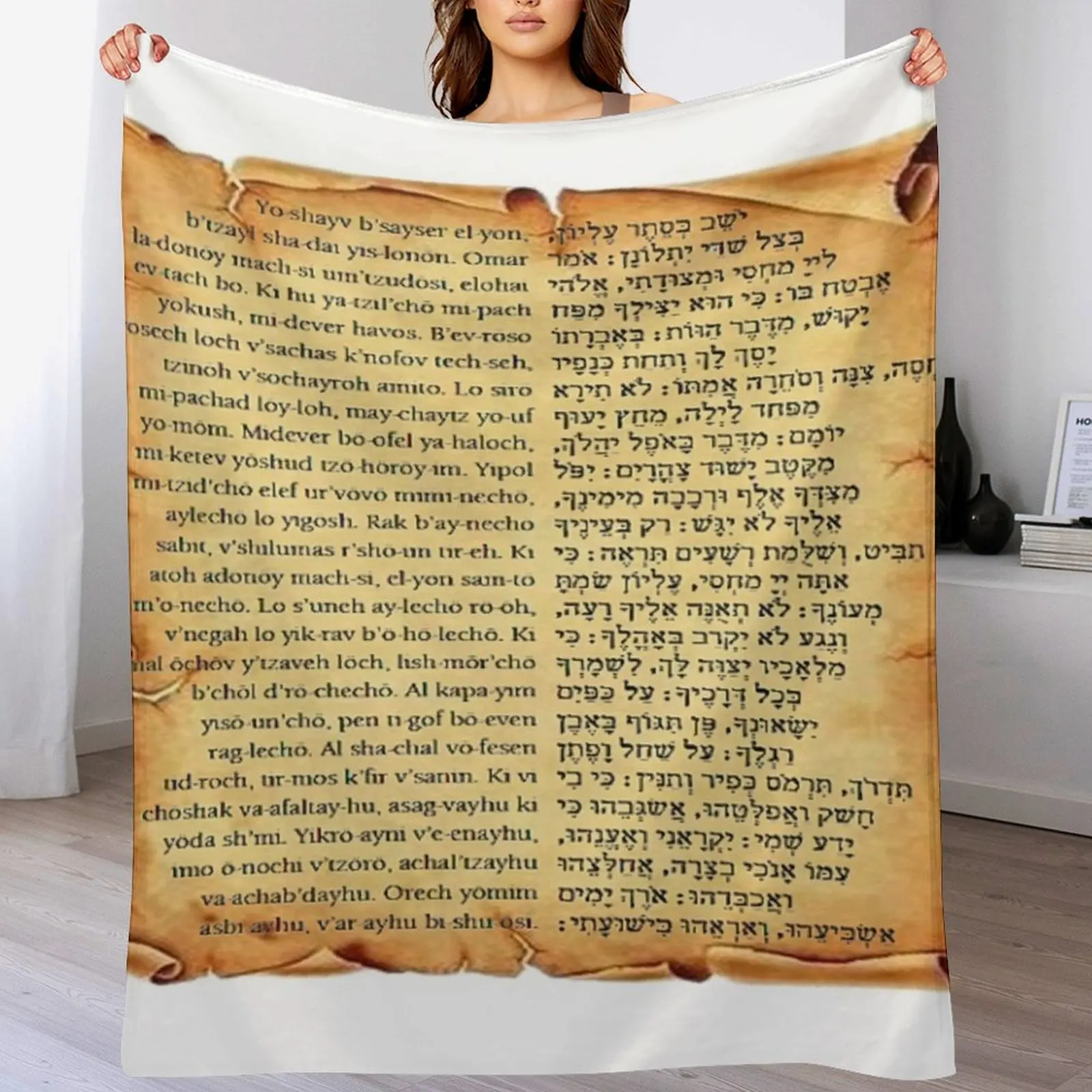 

Psalm 91 in Hebrew aMy Refuge and My Fortressa|a Throw Blanket cosplay anime Thin Moving Loose Blankets