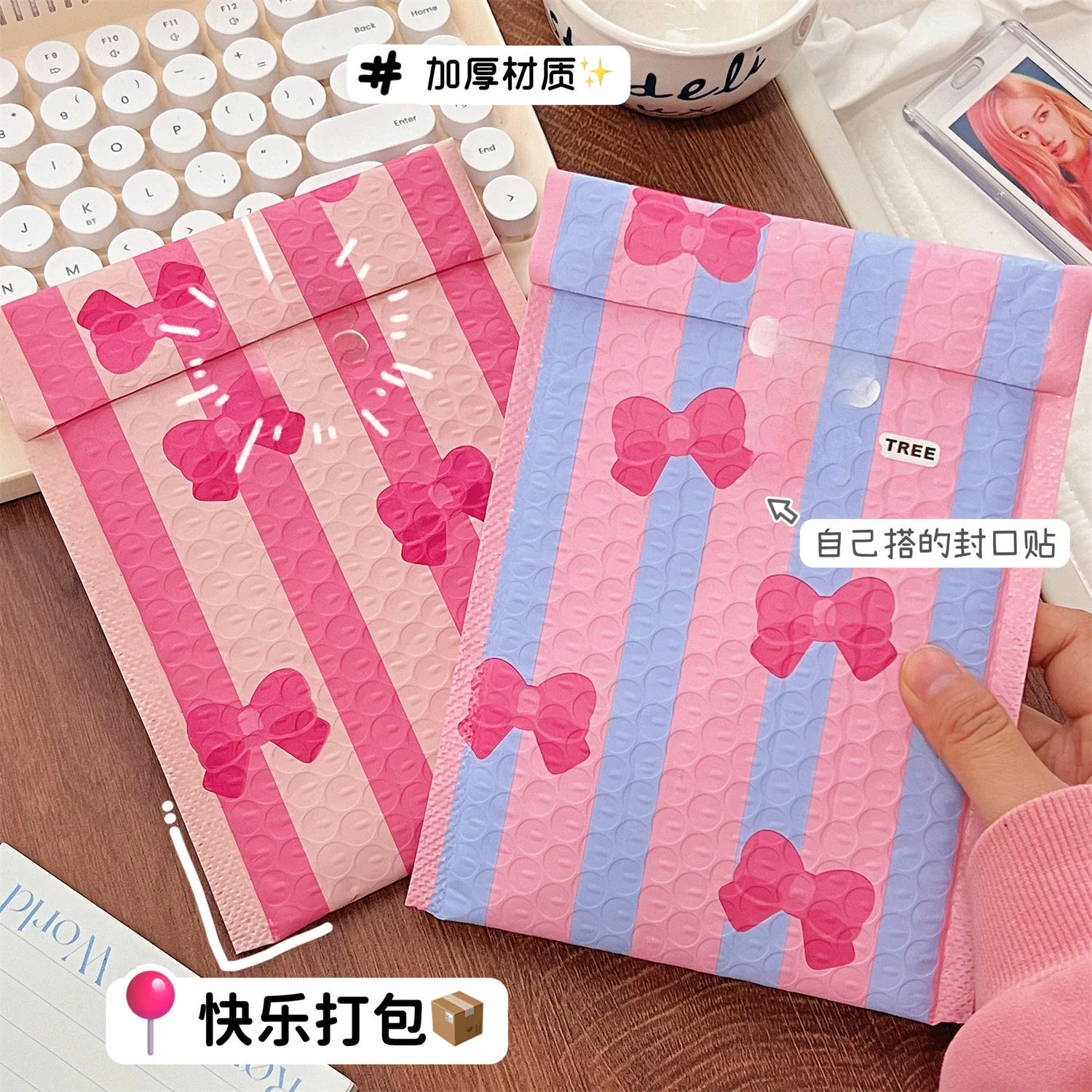 Imagem -02 - Bowknot Bolha Envelope Bolsa Auto Selo Mailing Bolsas Envelopes Acolchoados Pacote para Presentes 10 Pcs Rosa