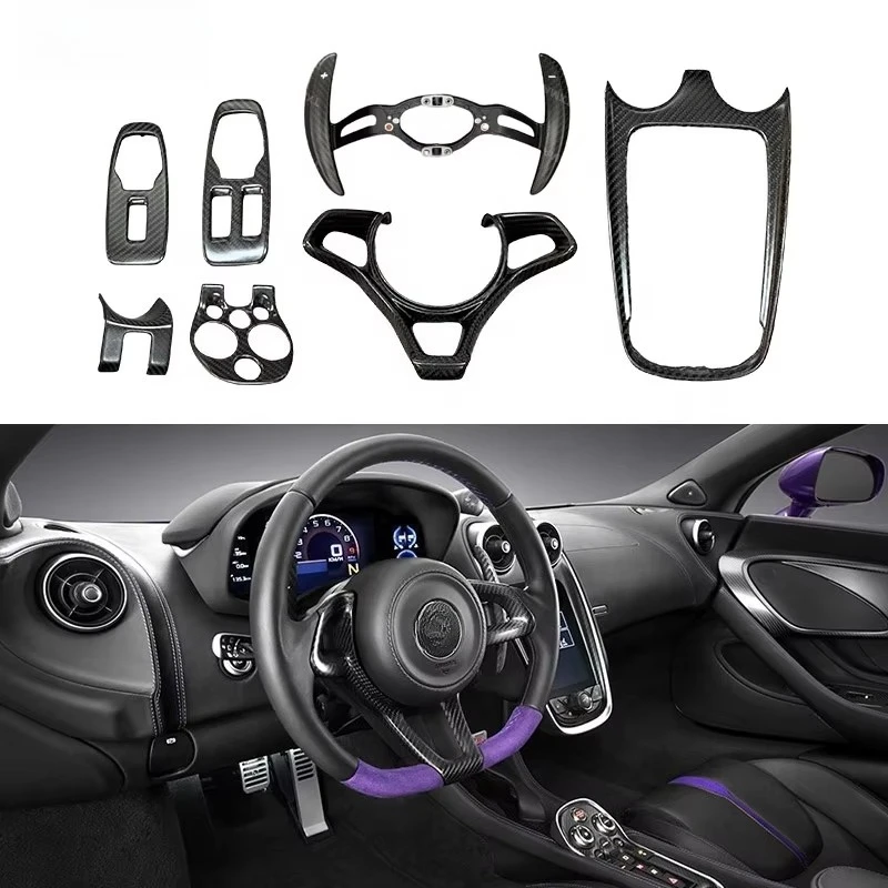 Interior Dry Carbon Fiber Trim Replacement Parts for McLaren 570S Center Console Steering Wheel Door Panel High Quality