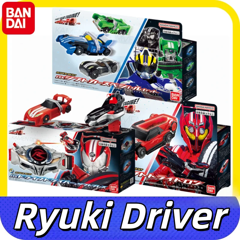Nuovo genuino Bandai Kamen Rider Dx Ryuki Driver Trasformazione Cintura e Accessori Drive Driver e Shift Brace Figura Giocattolo Cosplay