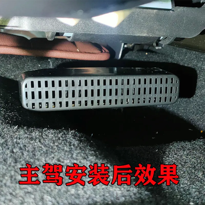OIMG For Changan CS75PLUS PRO Seat Air Outlet Extension Cover Car Interior Accessories Custom Fit Replacement Trim