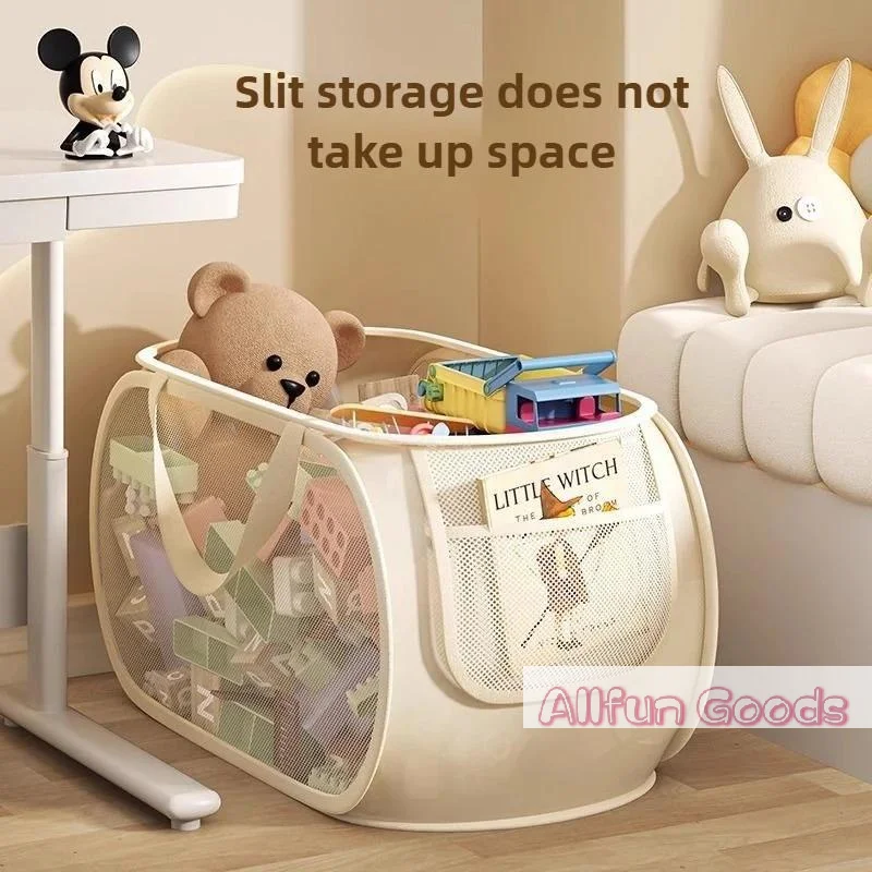 Children's Toys Storage Basket Large Capacity Laundry Basket Multifunctional Children's Dolls Breathable Storage Basket Mesh Bag