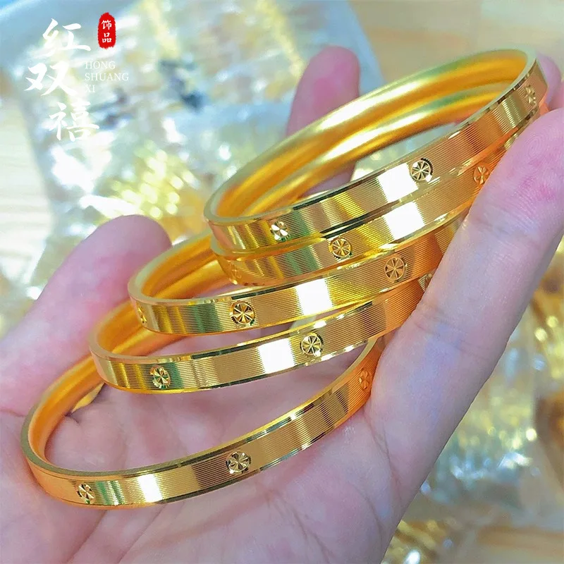 

Diamond Pattern Bracelet Women's 24K Gold AU999 - Pure gold diamond-patterned bracelet, shiny and versatile for daily wearing