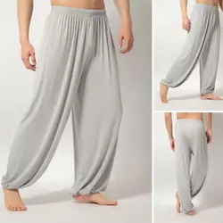 Pantaloni dritti larghi di colore puro pantaloni sportivi da uomo pantaloni lunghi primaverili Casual modali pantaloni sportivi da Yoga da uomo abbigliamento da ballo alla moda