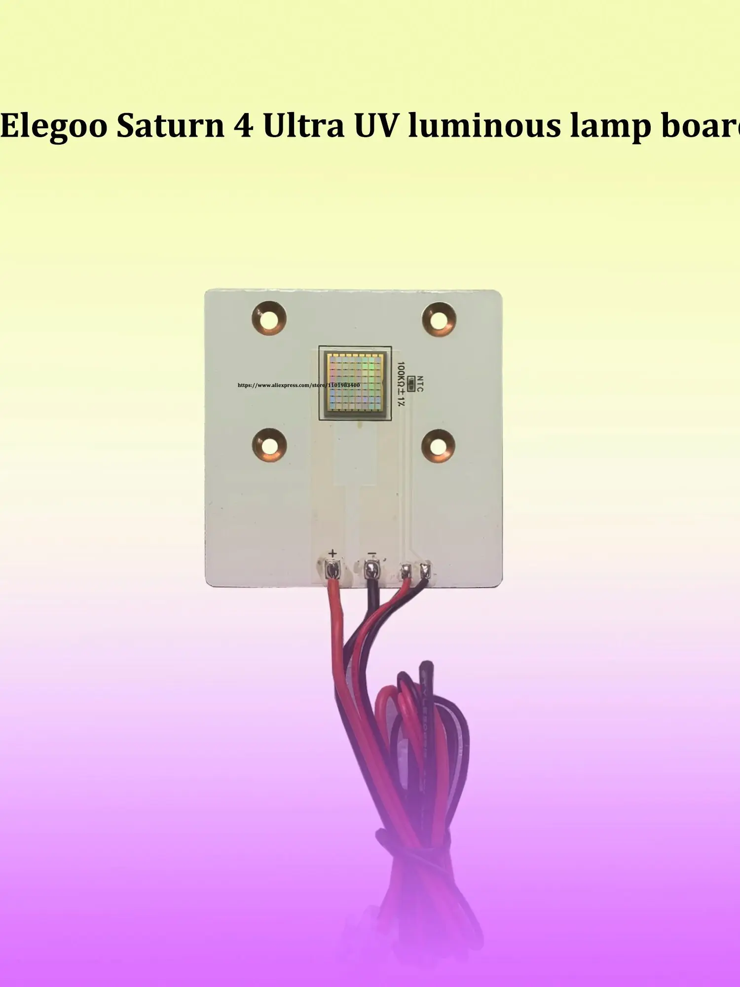 Elegoo Saturn 4 Ultra UV Luminous Lamp Board 3D Printer Accessory Spare Part 405nm Light Source Engine Ultraviolet Rays Curing