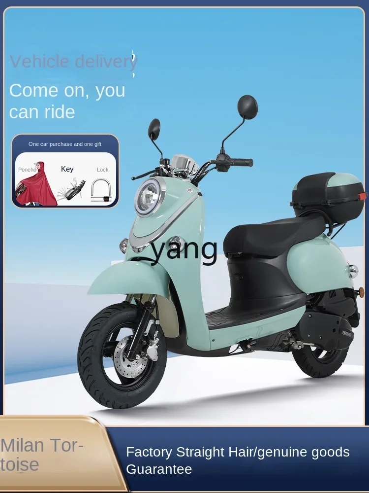 CX جديد سكوتر دراجة نارية الوقود الذكور والإناث آلة EFI مركبة