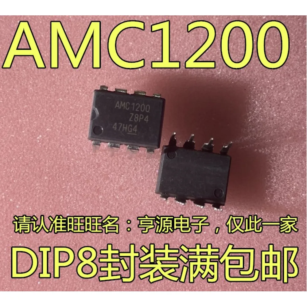 1-100PCS AMC1200 1200 ADB MAX9814 MAX9814ETD+T TLC374I TLC374IDR TLC374CDR PIC16F913-I/SO PIC1PIC16F913-E/SO