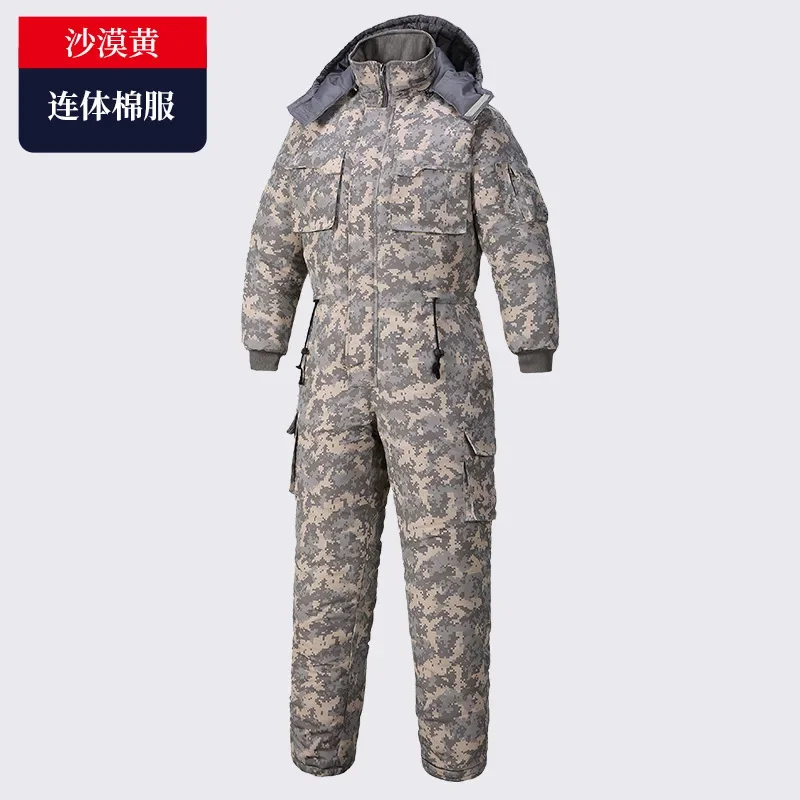 Good One-piece Overalls Men's Thickened Cotton Suits Winter Water-repellent One-piece Workwear Warehouse Cold-proof Overalls