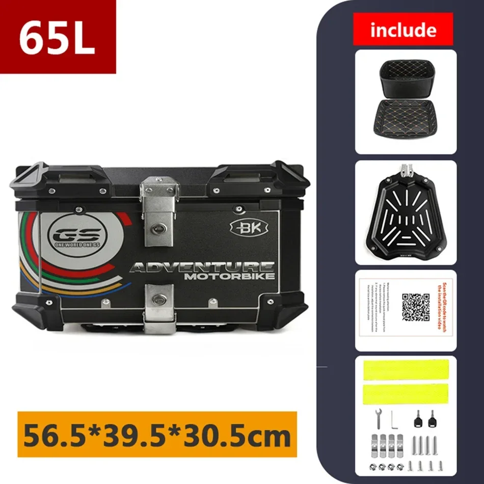 65L Large Capacity Motorcycle Tail Box Motorcycle Aluminum Top Box Universal Rear Trunk Motorcycle Travel Luggage Storage Case