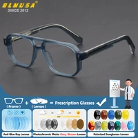 BLMUSA  Anti Blue Light Photochromic Prescription Glasses Fashion Pilot Sporty Driving Safety Eyeware Men Progressive Eyeglasses