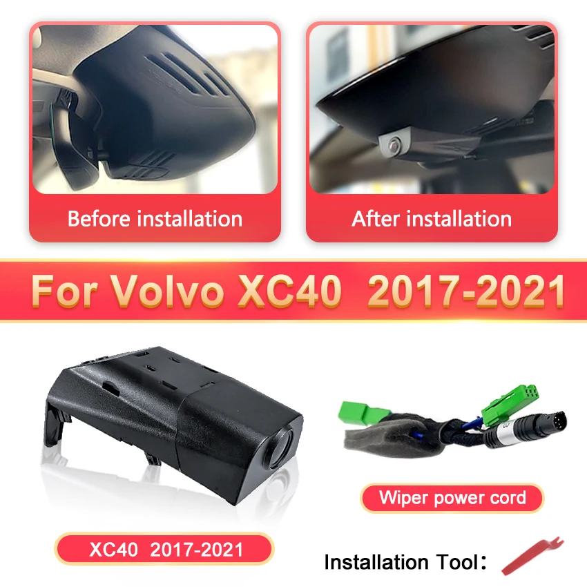 XC40 2017-2021