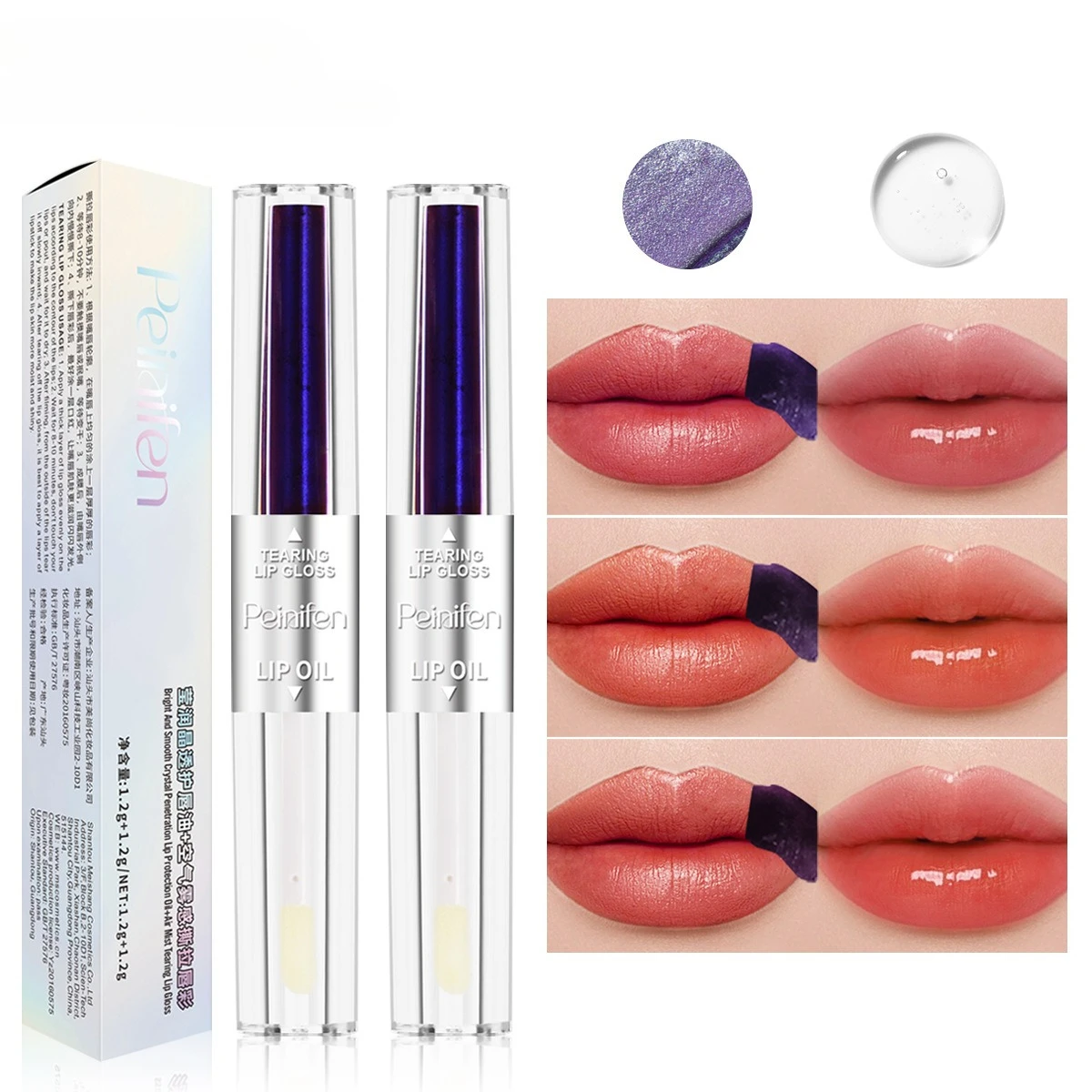 Geben Sie den Lipgloss und den glänzenden Lippenbalsam gleichzeitig auf, um eine langanhaltende, nicht anlaufende rote Farbe zu erhalten.