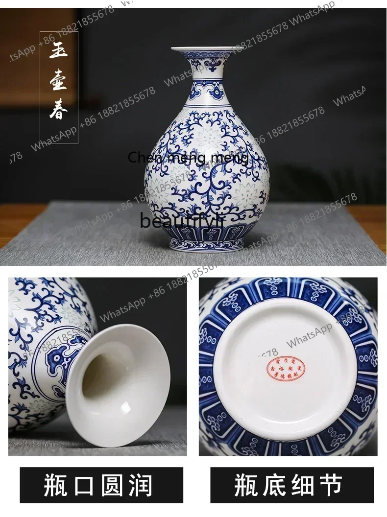 A   R Vase Ceramics Light Luxury High-end Porcelain Jingdezhen Blue and White Porcelain Chinese Living Room Crafts Ornament R