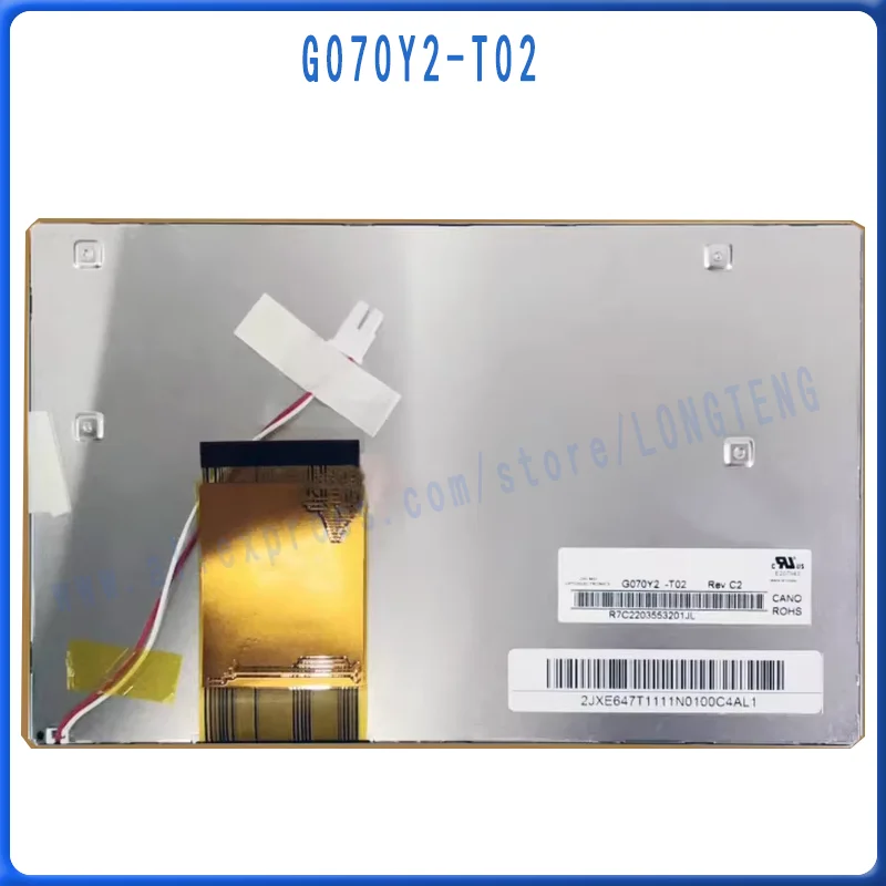 

Оригинальный промышленный ЖК-экран G070Y2-L01 G070Y2-L02 G070Y1-T01 G070Y2-T02